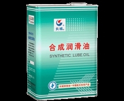 合肥潤(rùn)滑油的使用問(wèn)答 合肥潤(rùn)滑油的使用問(wèn)答