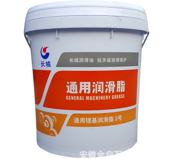 長城尚博鋰基潤滑脂3號
