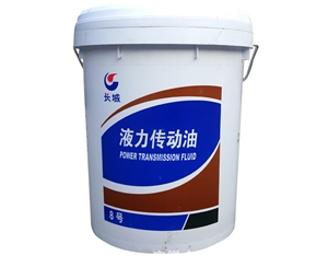 長(zhǎng)城8號(hào)液力傳動(dòng)油 16KG